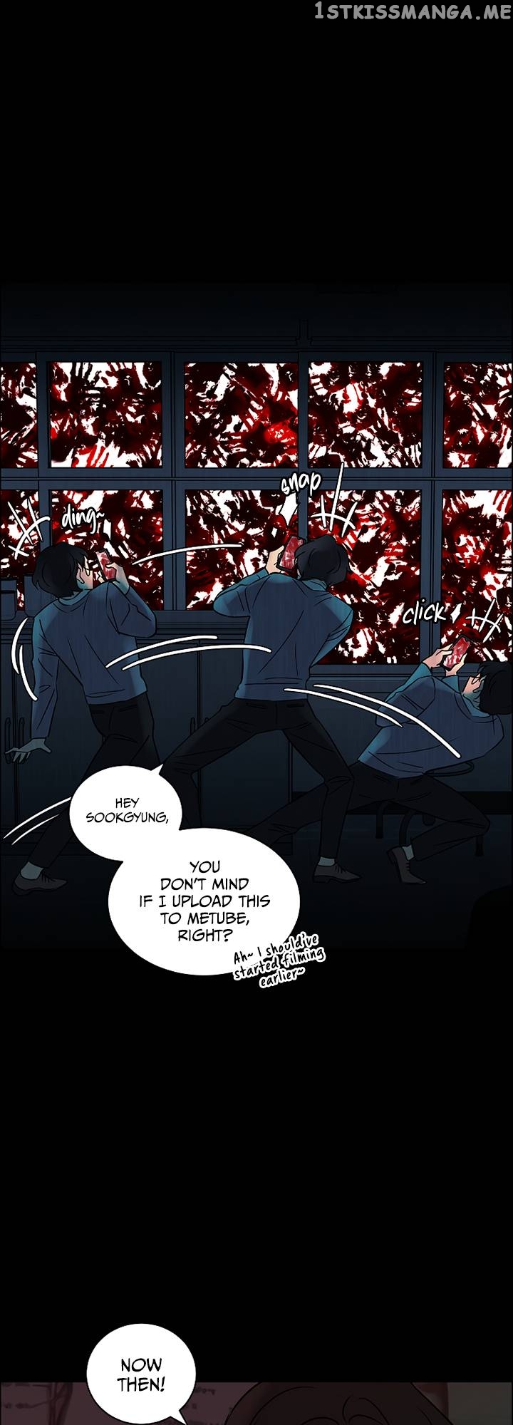 Our Classmate Sookgyung chapter 13 - page 106