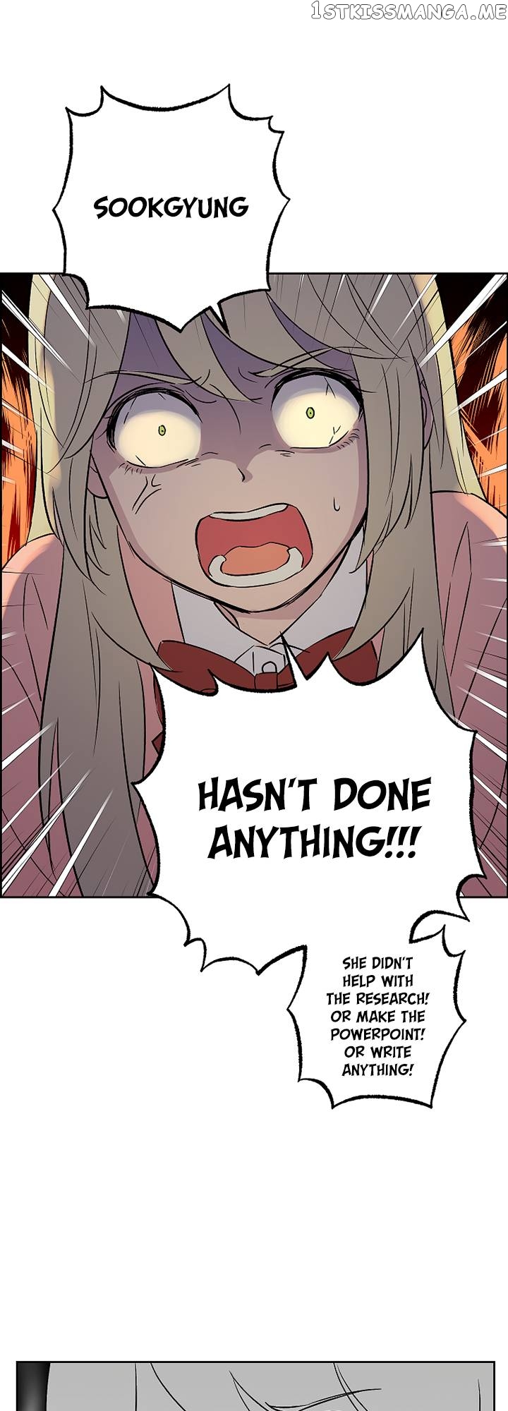 Our Classmate Sookgyung chapter 13 - page 11