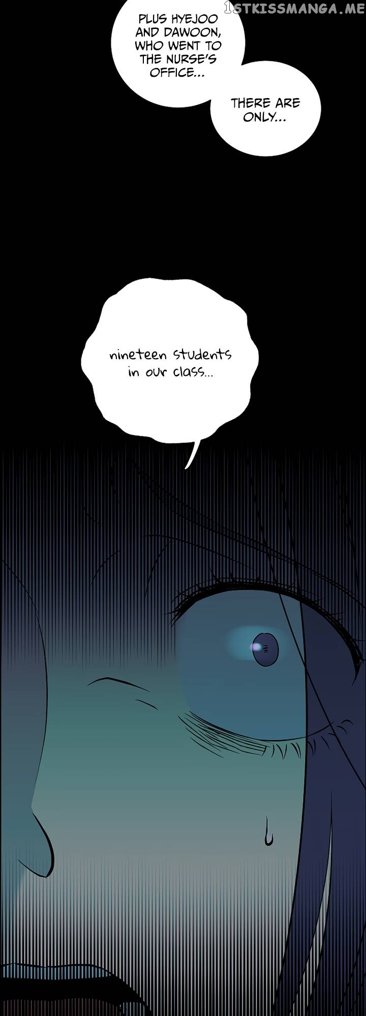 Our Classmate Sookgyung chapter 13 - page 114