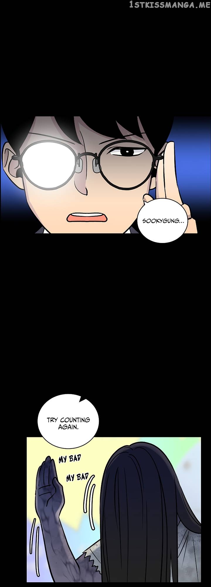 Our Classmate Sookgyung chapter 13 - page 116