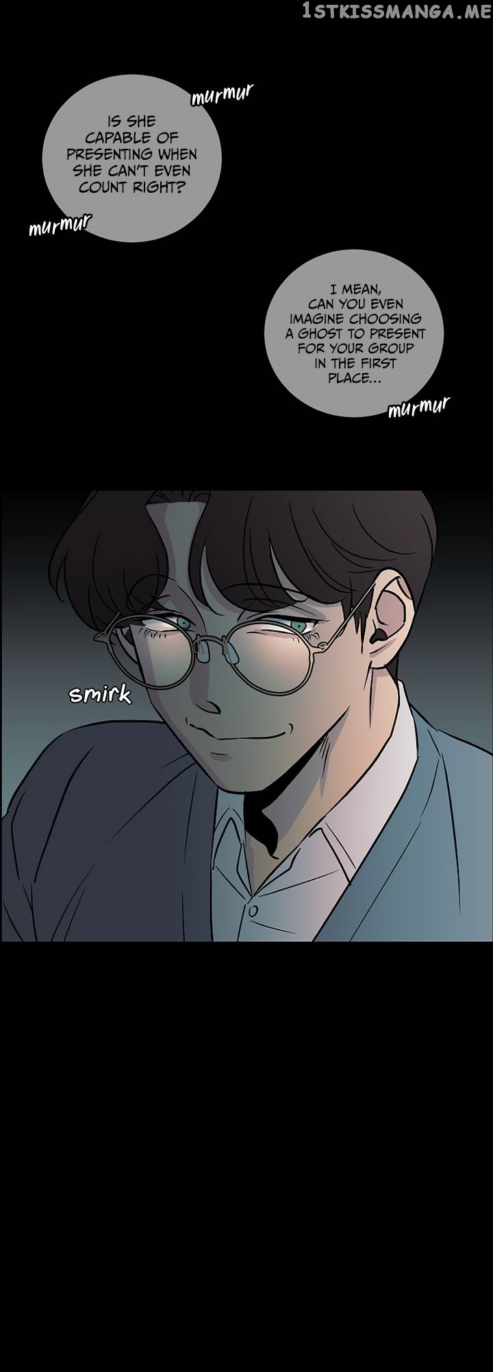 Our Classmate Sookgyung chapter 13 - page 117