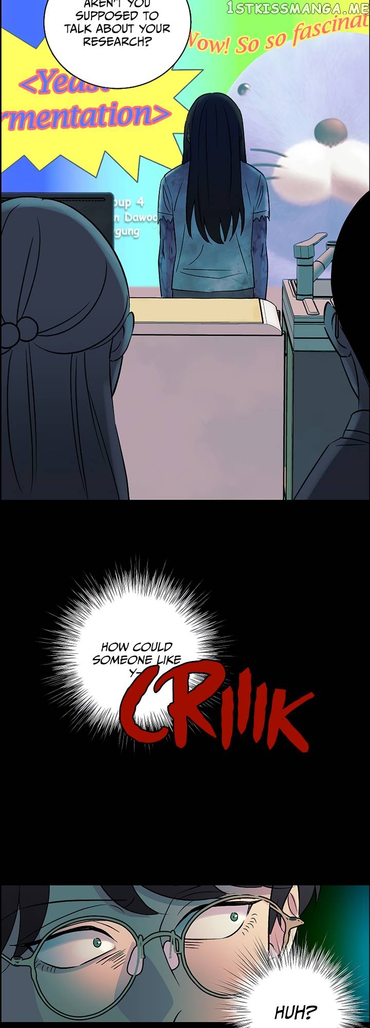 Our Classmate Sookgyung chapter 13 - page 119