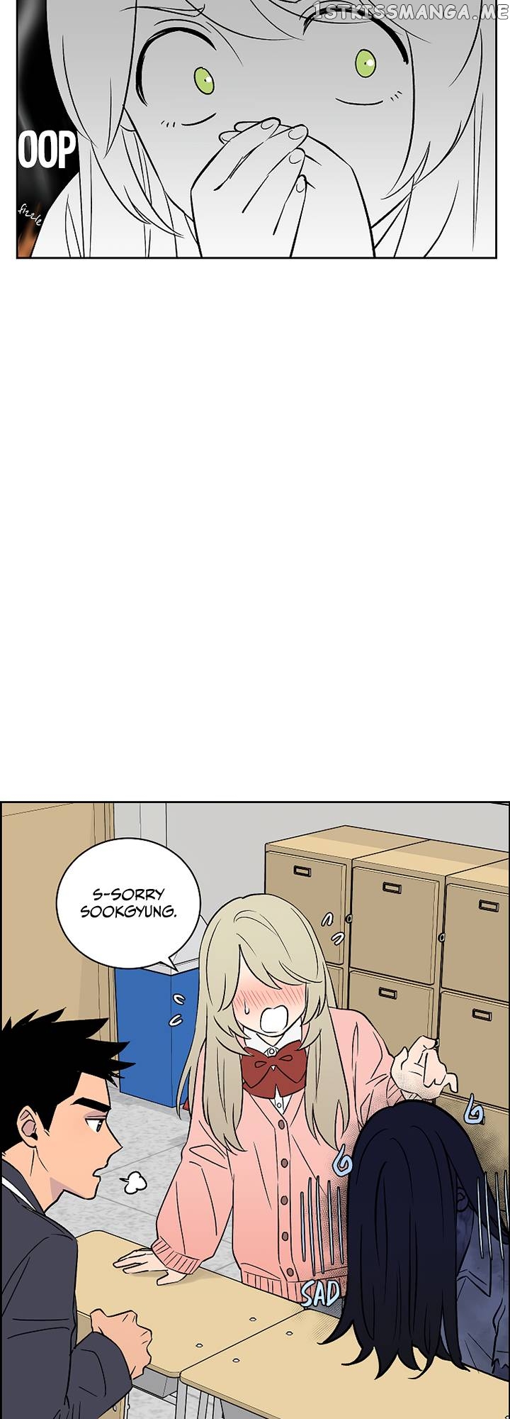 Our Classmate Sookgyung chapter 13 - page 12