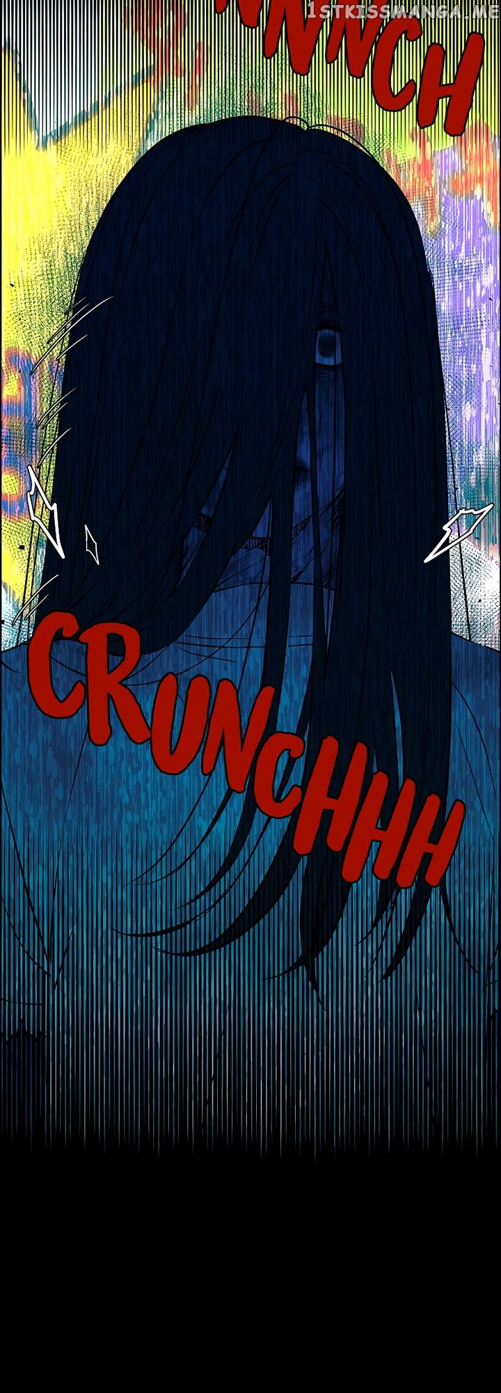 Our Classmate Sookgyung chapter 13 - page 122
