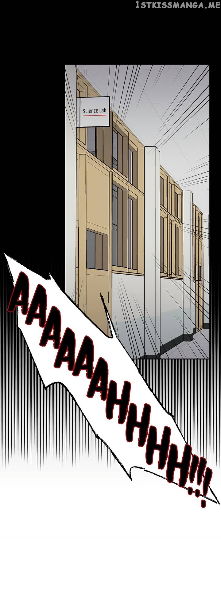 Our Classmate Sookgyung chapter 13 - page 123
