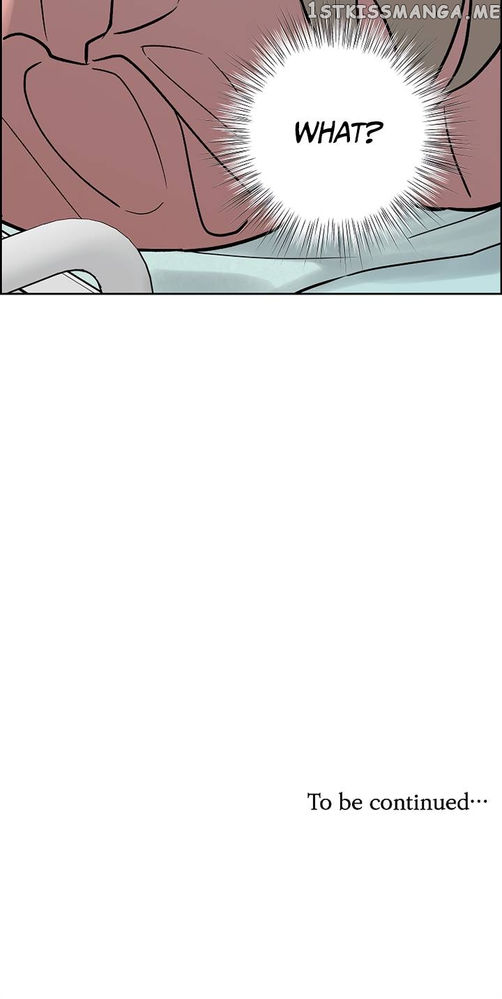 Our Classmate Sookgyung chapter 13 - page 126