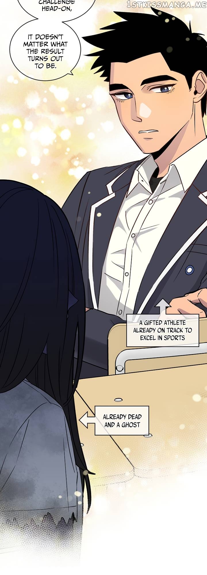 Our Classmate Sookgyung chapter 13 - page 16