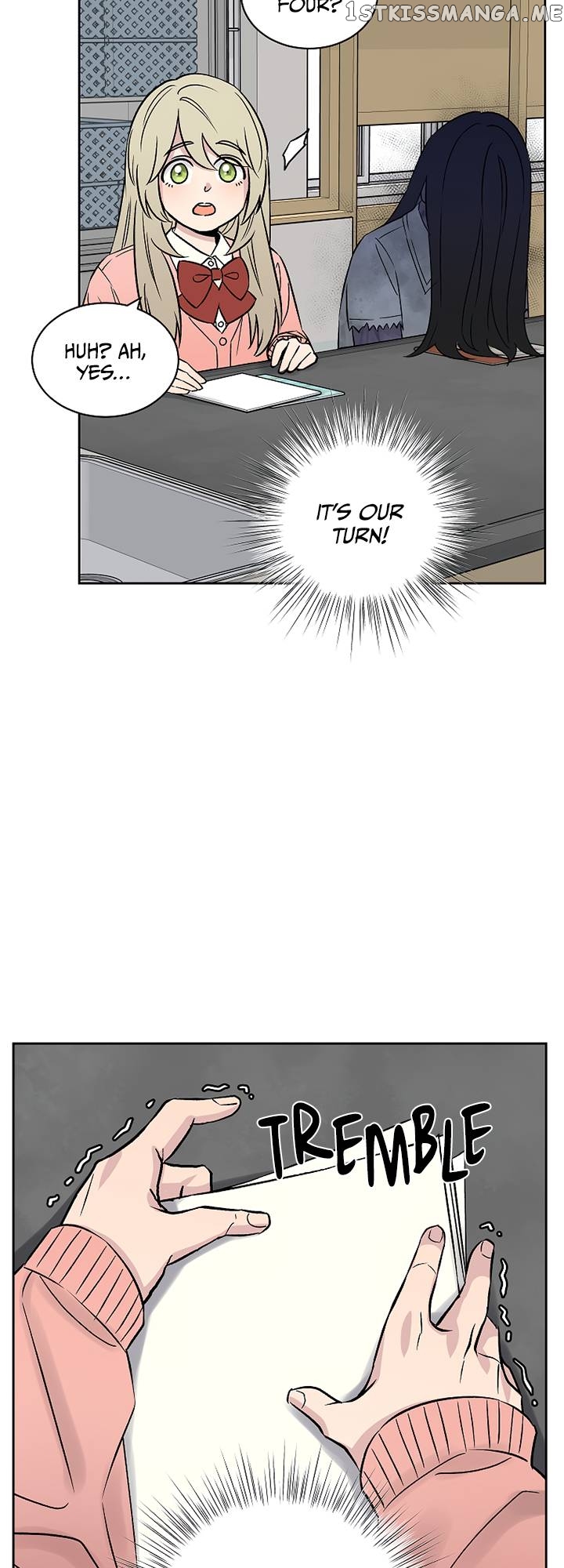 Our Classmate Sookgyung chapter 13 - page 22