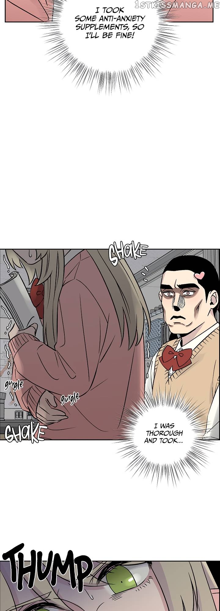 Our Classmate Sookgyung chapter 13 - page 23