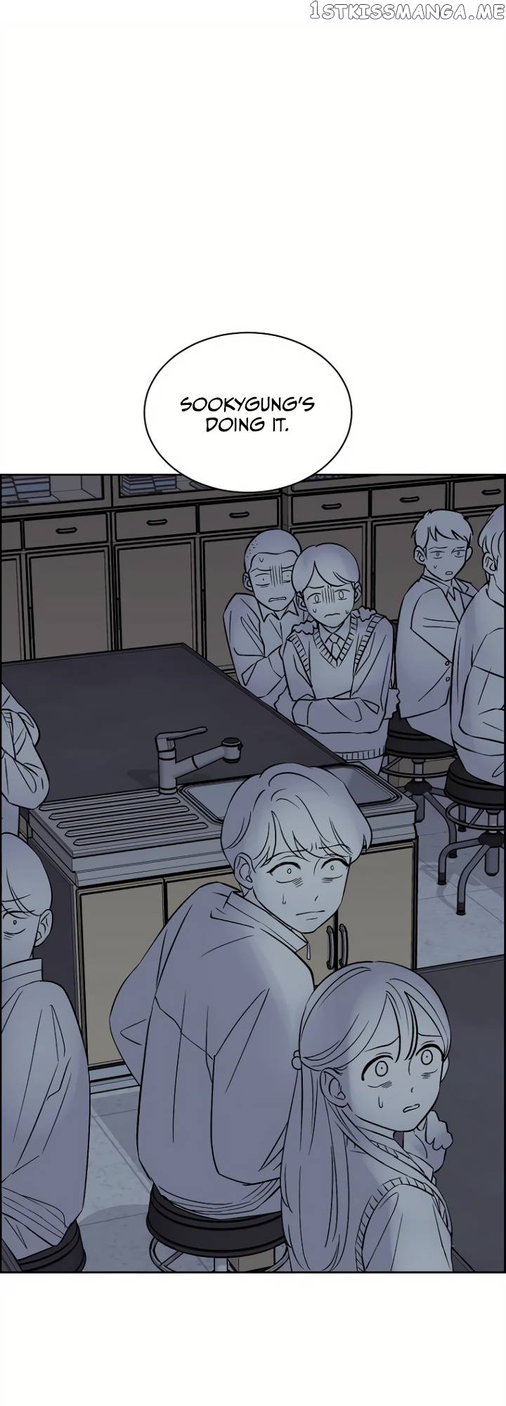 Our Classmate Sookgyung chapter 13 - page 31