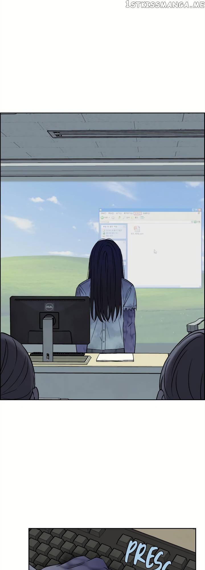 Our Classmate Sookgyung chapter 13 - page 32