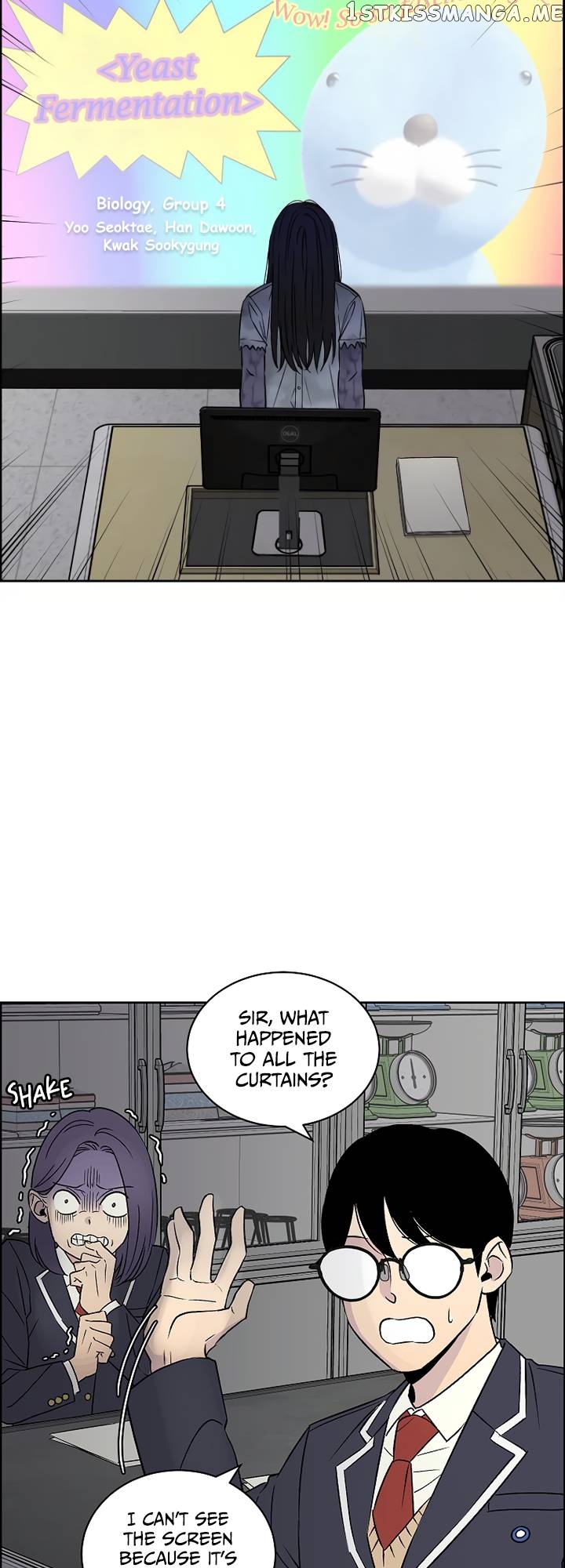 Our Classmate Sookgyung chapter 13 - page 34