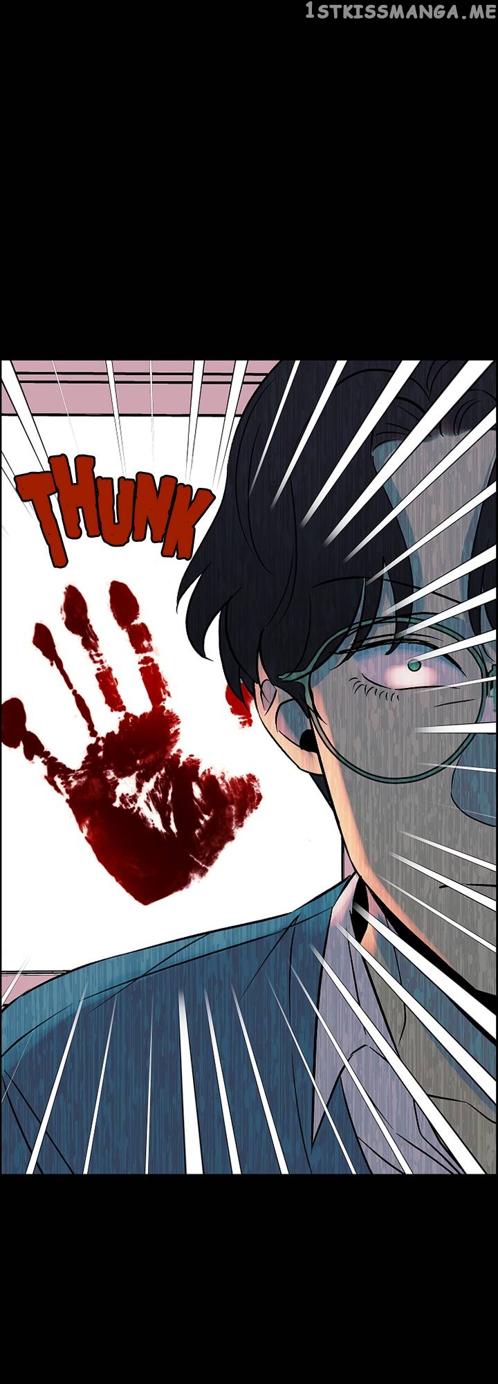 Our Classmate Sookgyung chapter 13 - page 37