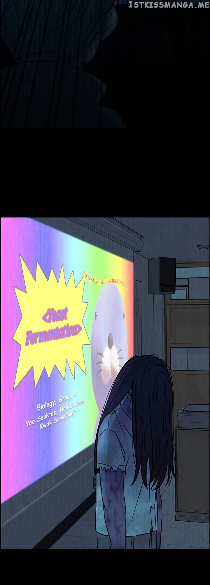 Our Classmate Sookgyung chapter 13 - page 40