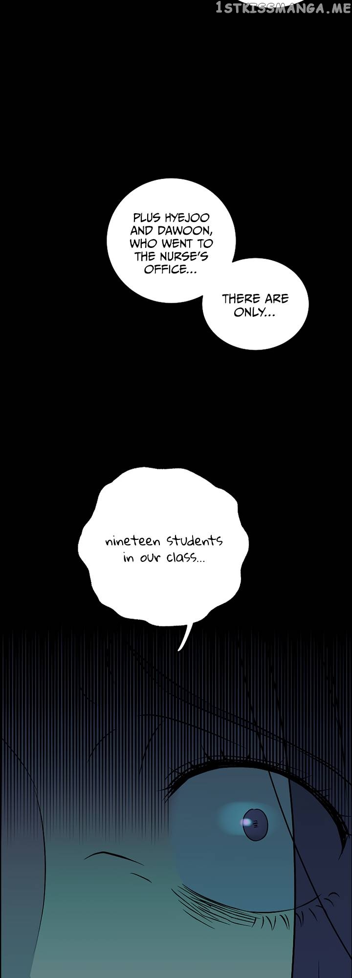 Our Classmate Sookgyung chapter 13 - page 51