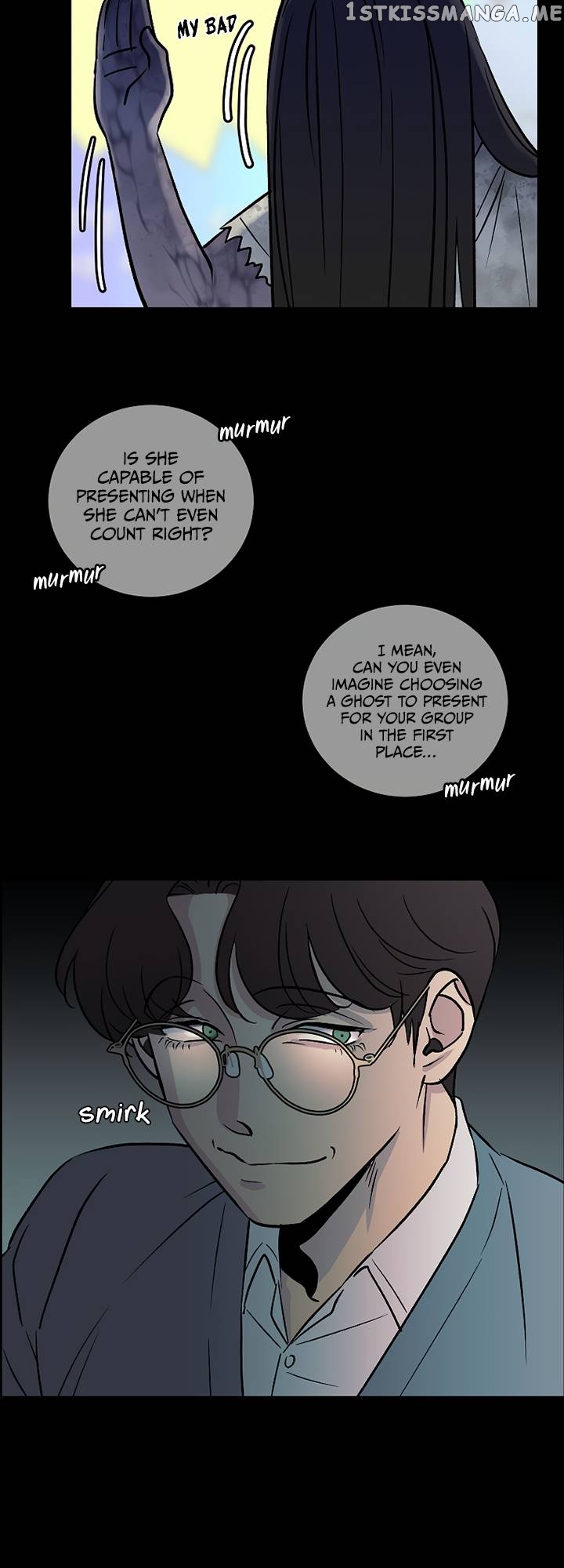 Our Classmate Sookgyung chapter 13 - page 54