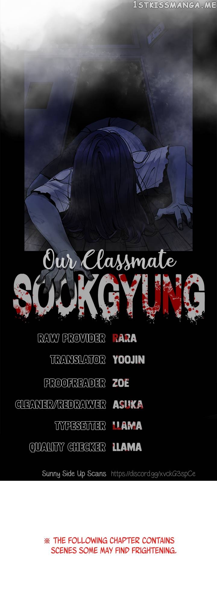 Our Classmate Sookgyung chapter 13 - page 64