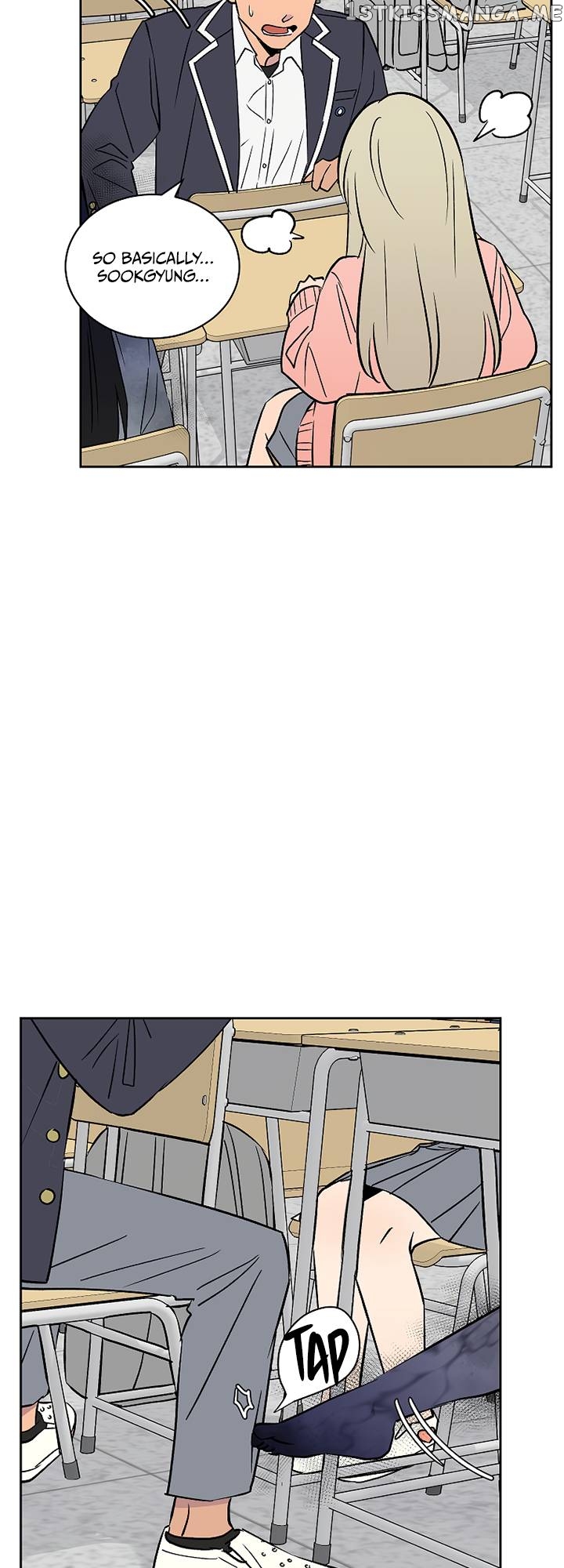 Our Classmate Sookgyung chapter 13 - page 71