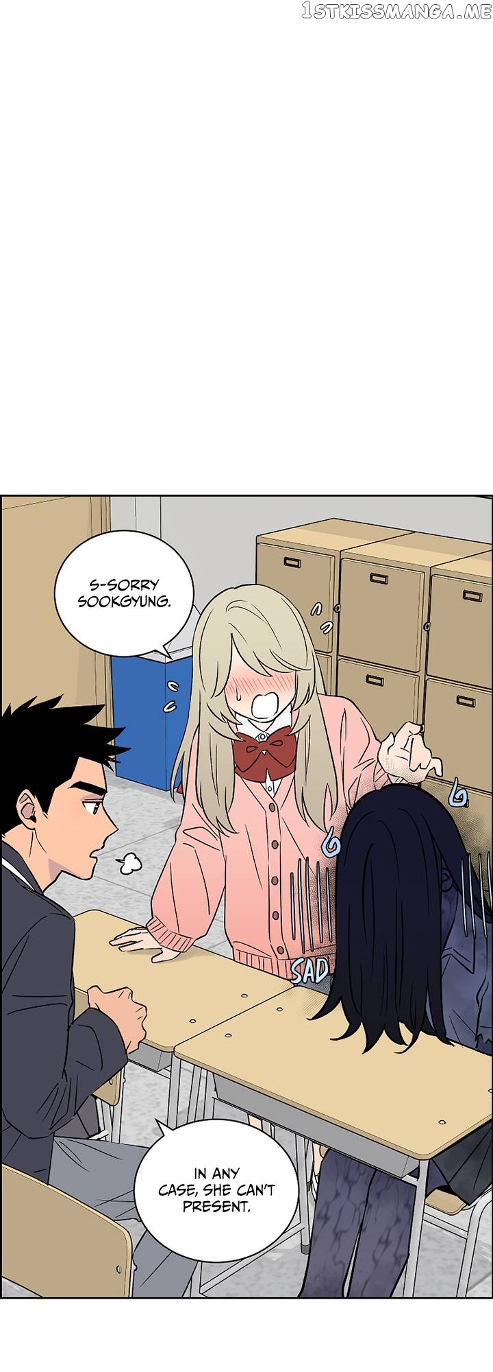 Our Classmate Sookgyung chapter 13 - page 75