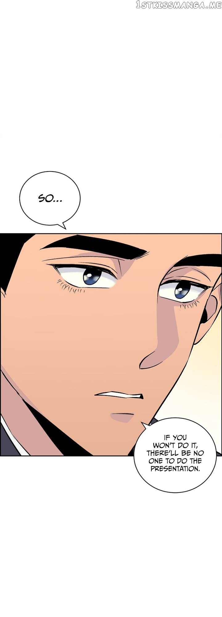 Our Classmate Sookgyung chapter 13 - page 76