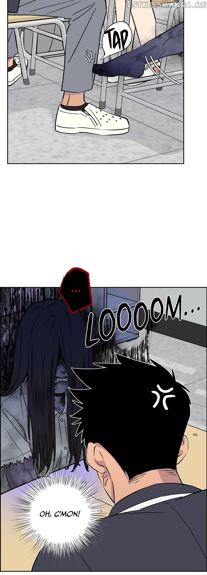 Our Classmate Sookgyung chapter 13 - page 9