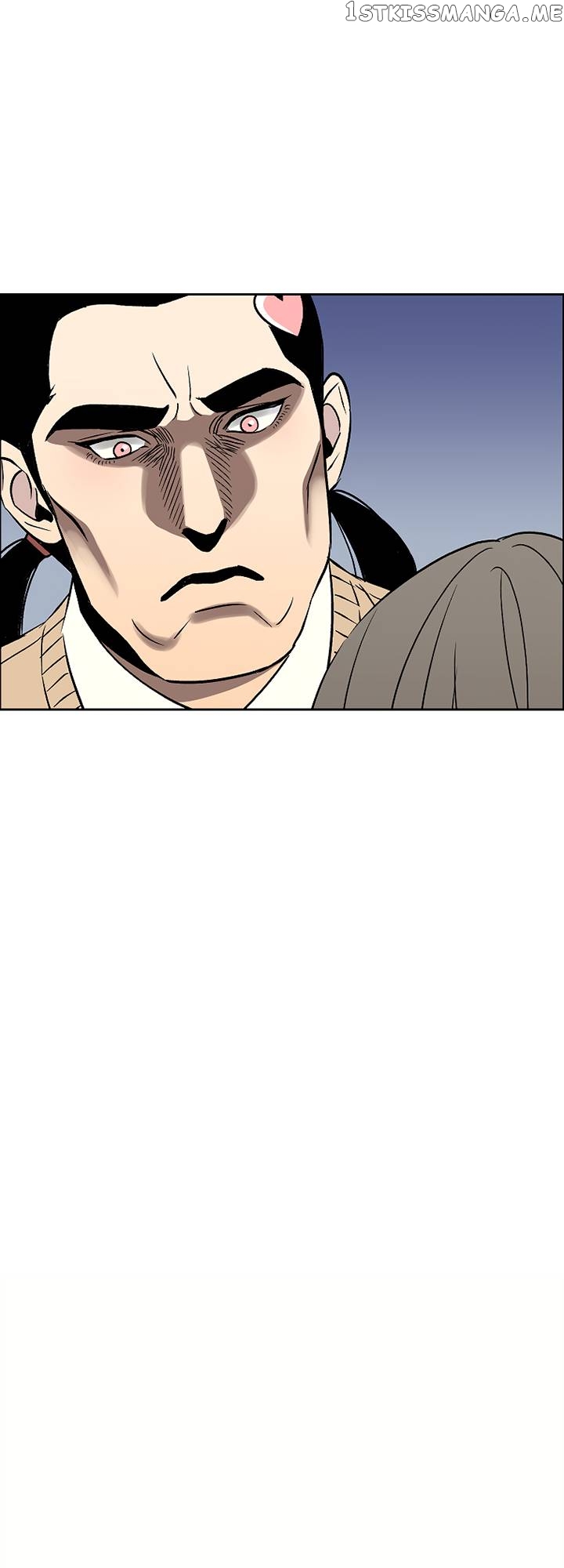 Our Classmate Sookgyung chapter 13 - page 93