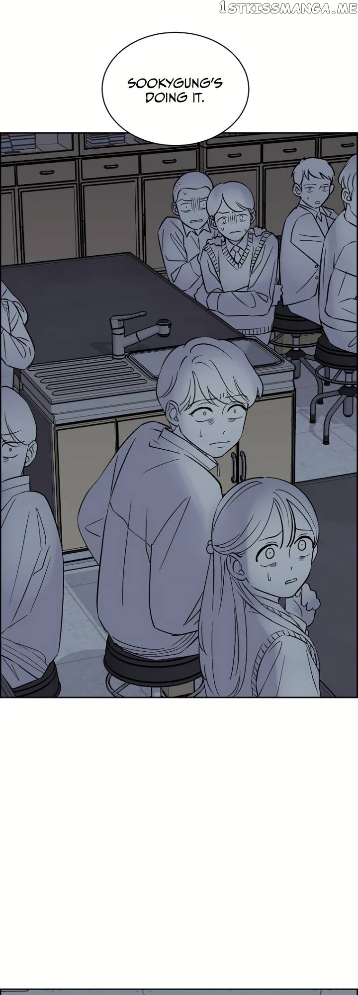 Our Classmate Sookgyung chapter 13 - page 94