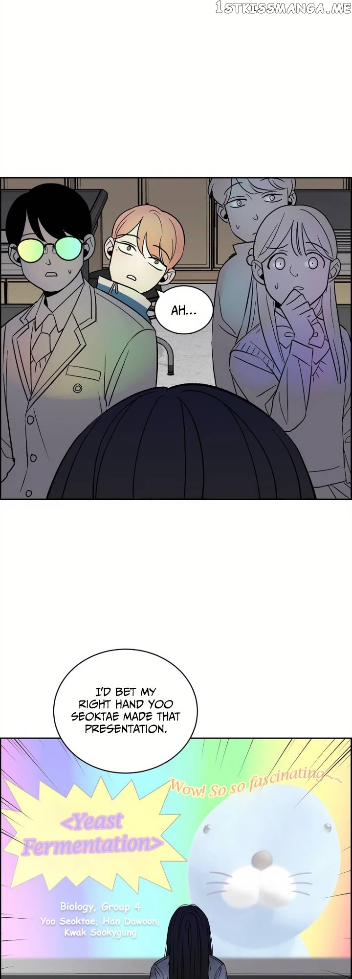 Our Classmate Sookgyung chapter 13 - page 96