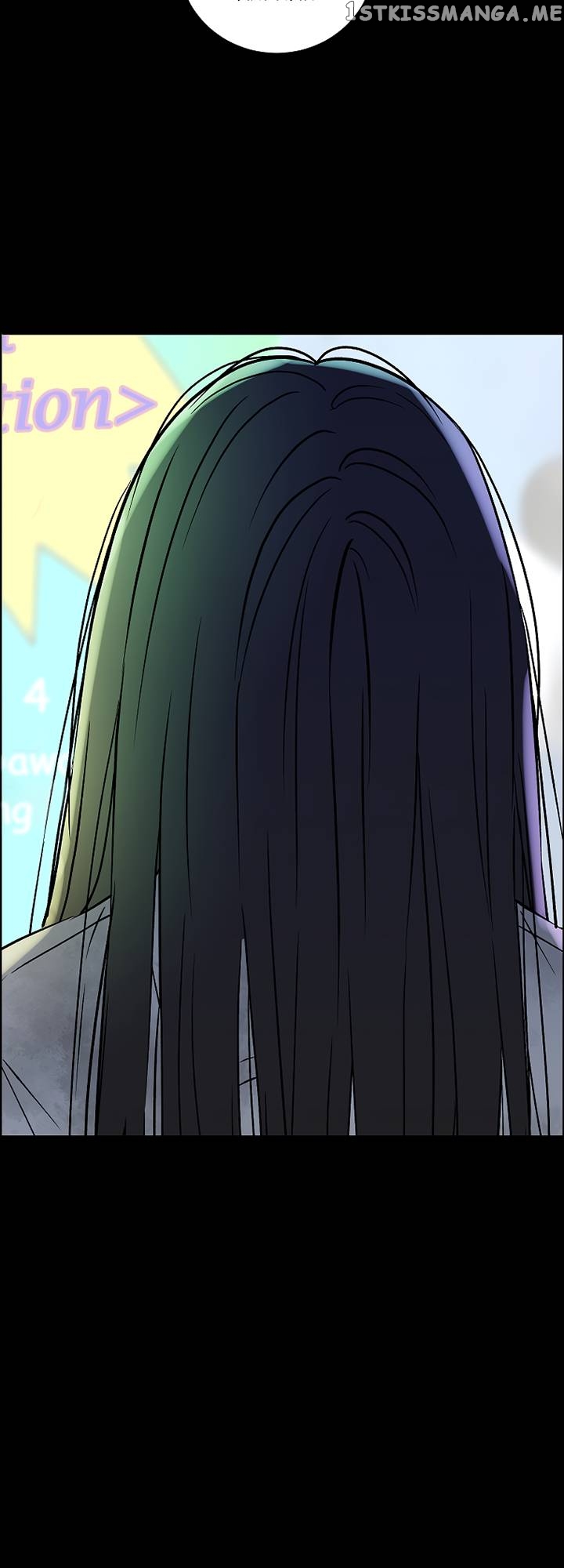 Our Classmate Sookgyung chapter 13 - page 99