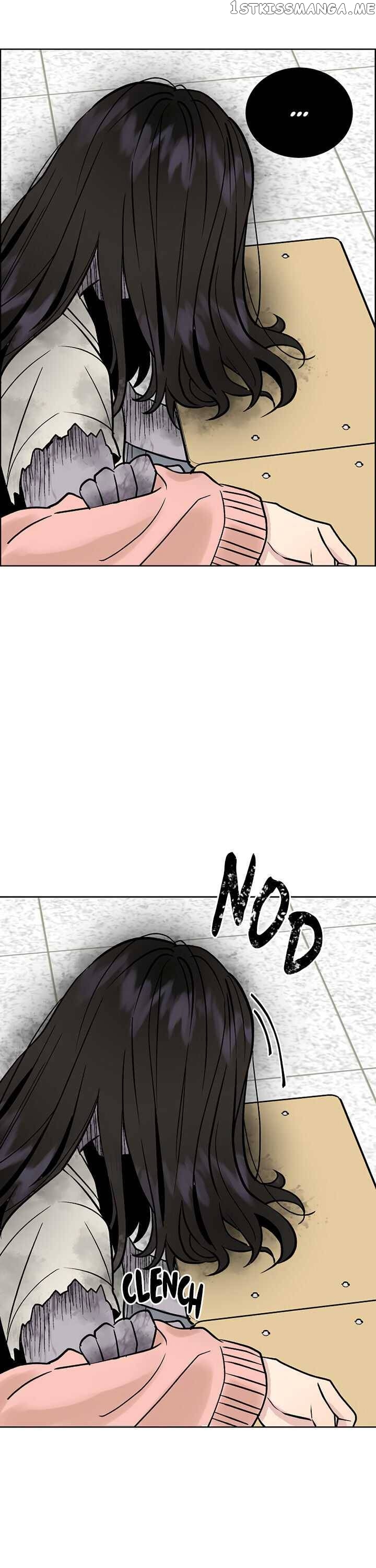Our Classmate Sookgyung chapter 2 - page 11