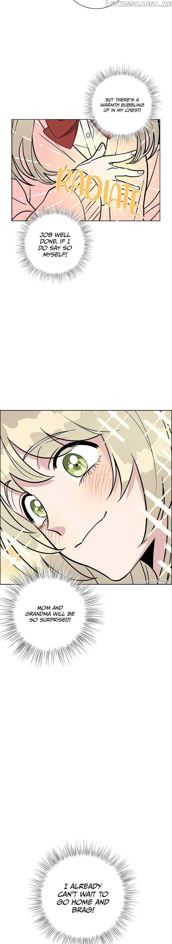 Our Classmate Sookgyung chapter 2 - page 19
