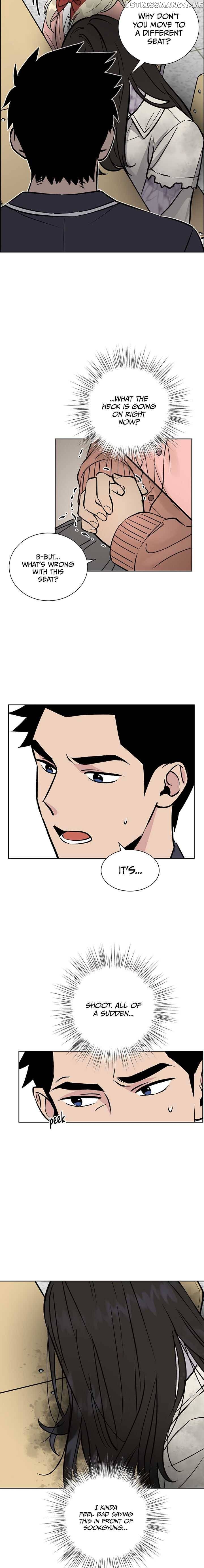 Our Classmate Sookgyung chapter 2 - page 33