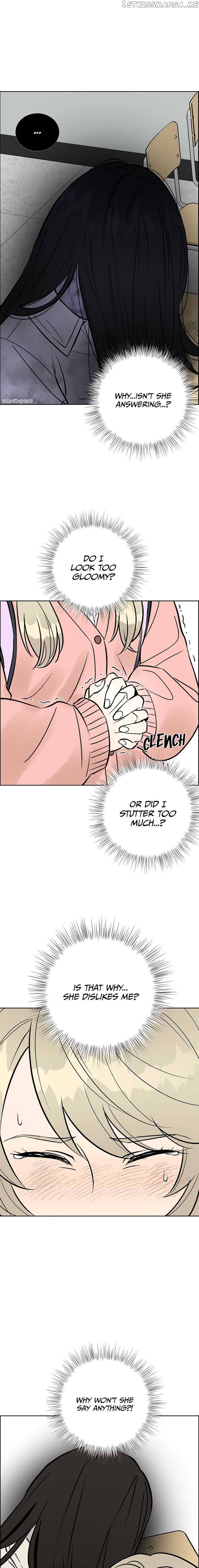 Our Classmate Sookgyung chapter 2 - page 4