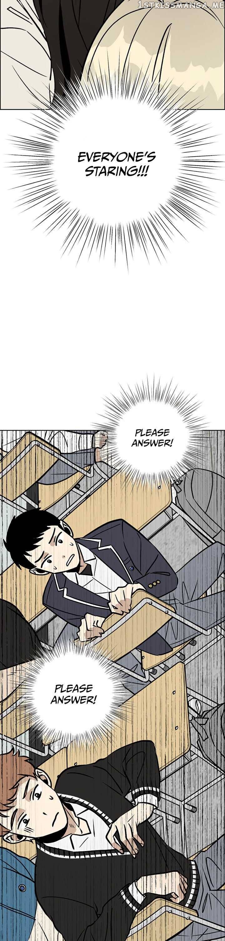 Our Classmate Sookgyung chapter 2 - page 5