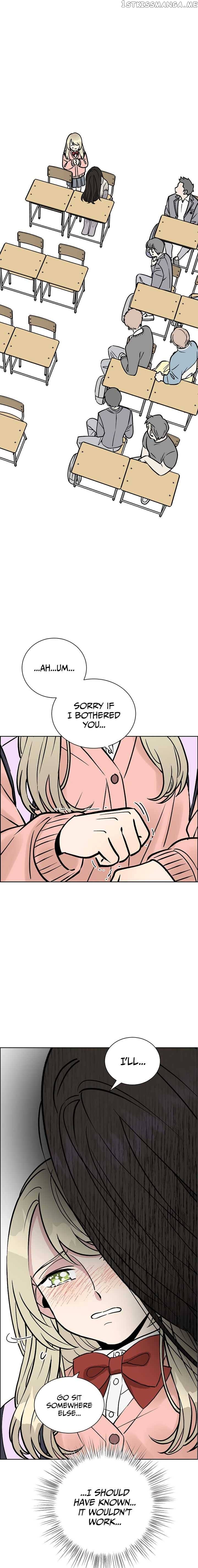 Our Classmate Sookgyung chapter 2 - page 7