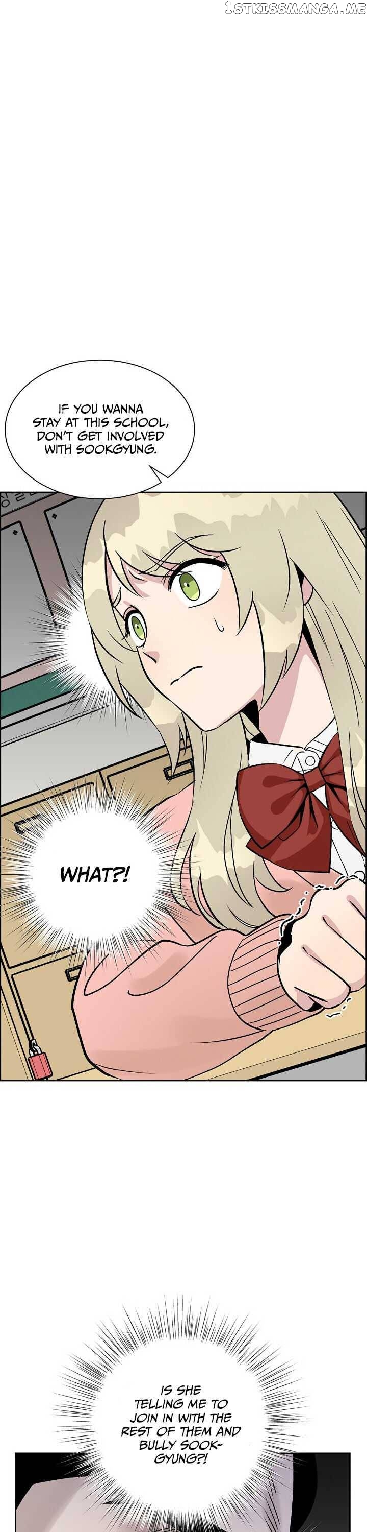 Our Classmate Sookgyung chapter 3 - page 10