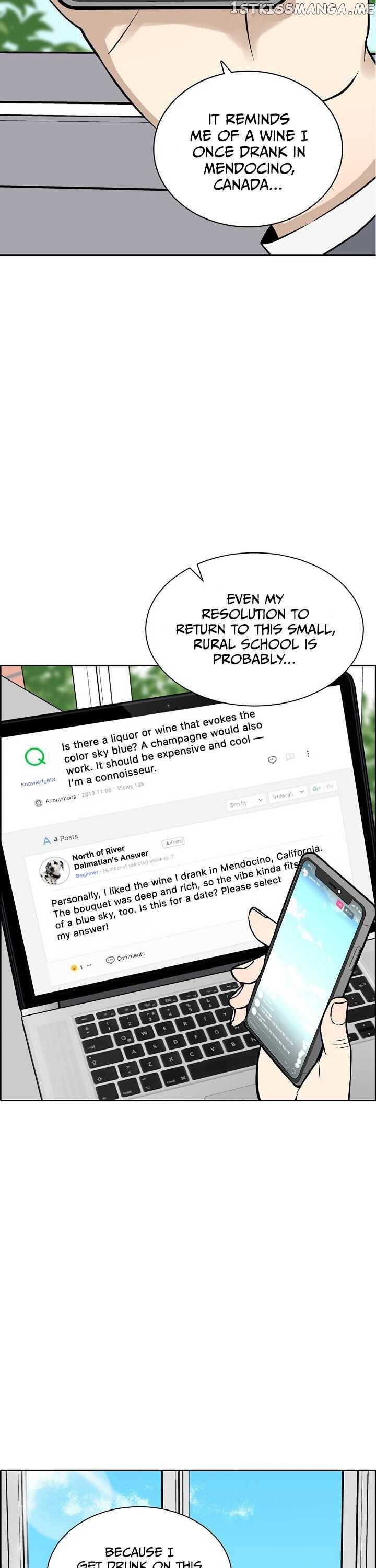 Our Classmate Sookgyung chapter 3 - page 15