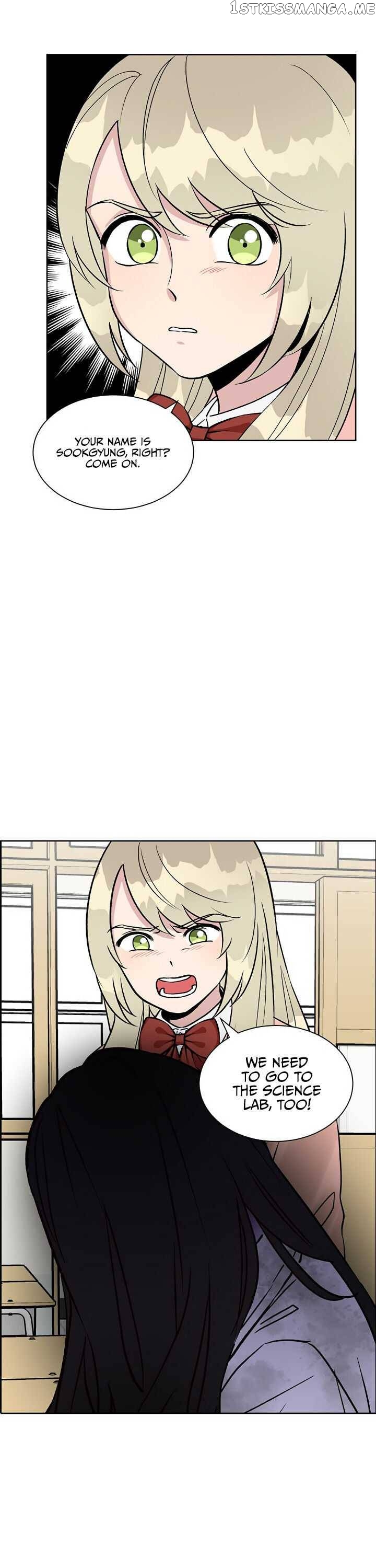 Our Classmate Sookgyung chapter 3 - page 27