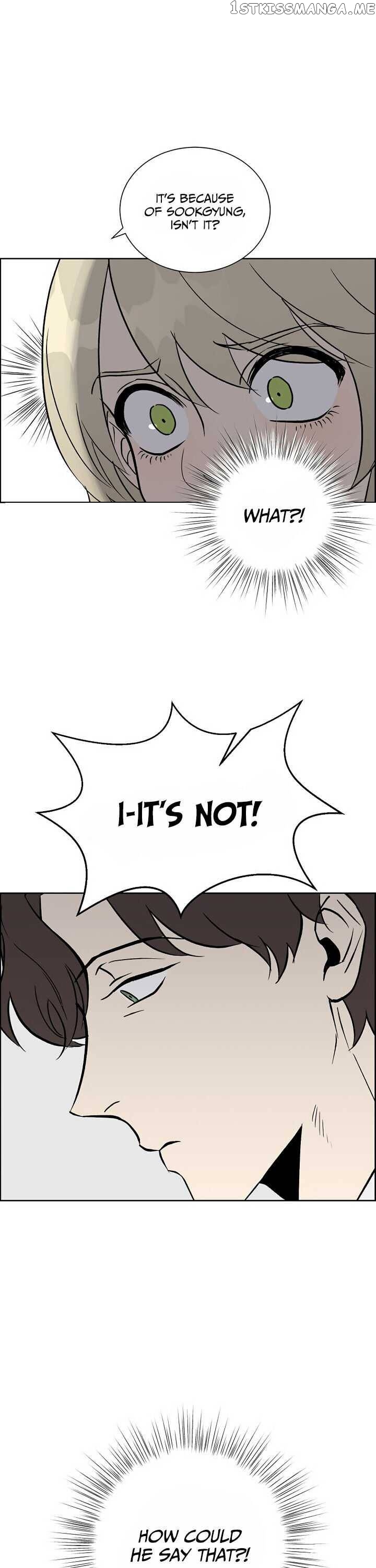Our Classmate Sookgyung chapter 4 - page 15