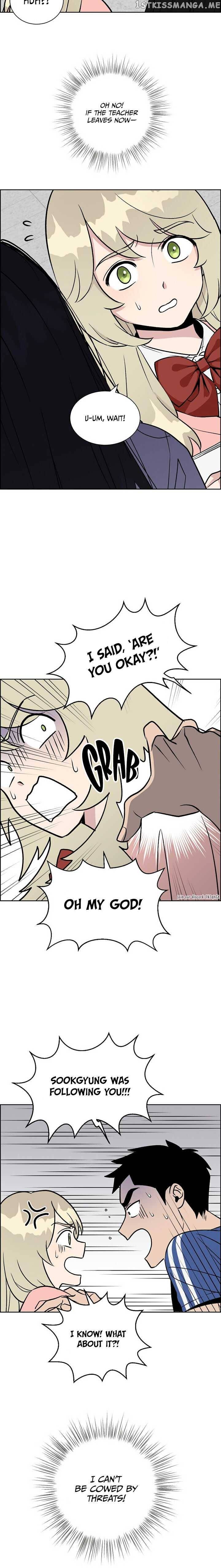Our Classmate Sookgyung chapter 4 - page 20