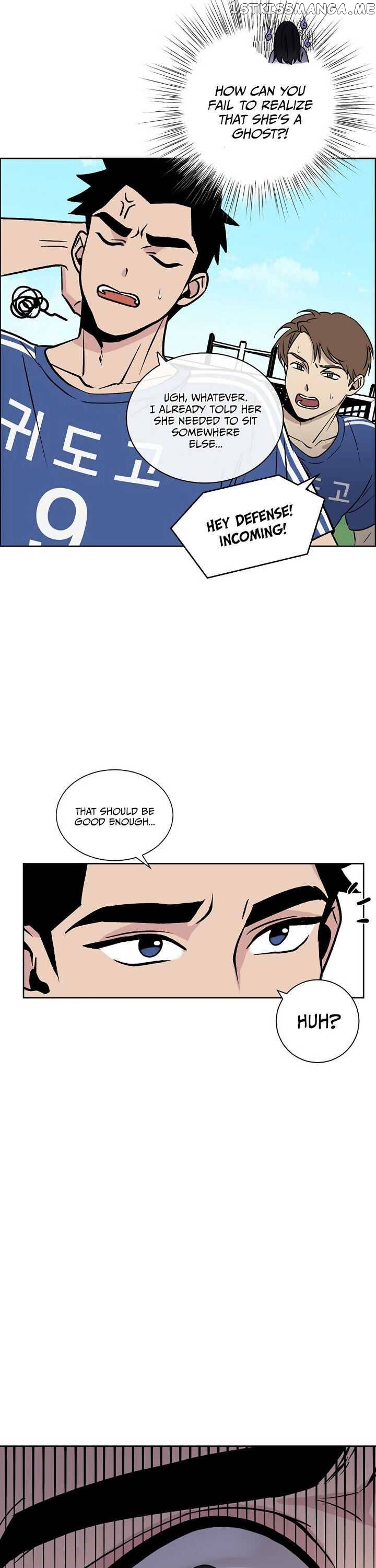 Our Classmate Sookgyung chapter 4 - page 9