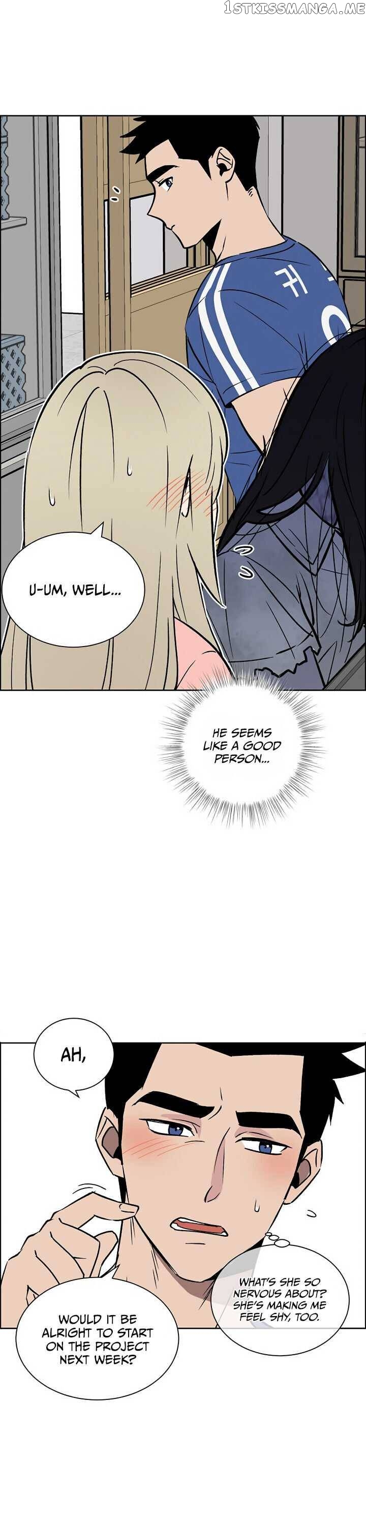 Our Classmate Sookgyung chapter 5 - page 20