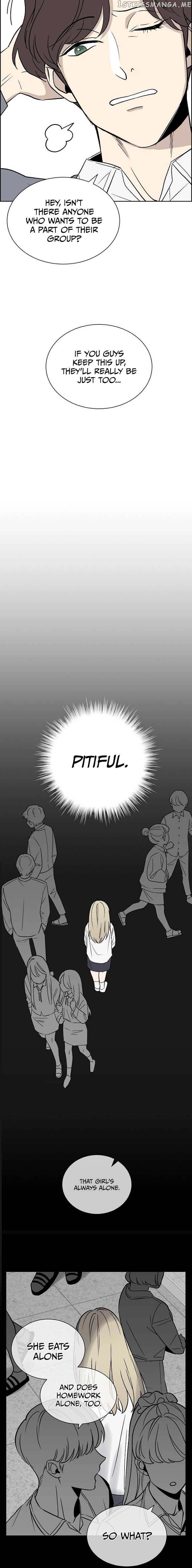 Our Classmate Sookgyung chapter 5 - page 7