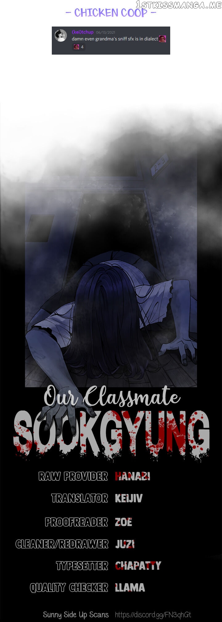 Our Classmate Sookgyung chapter 6 - page 30