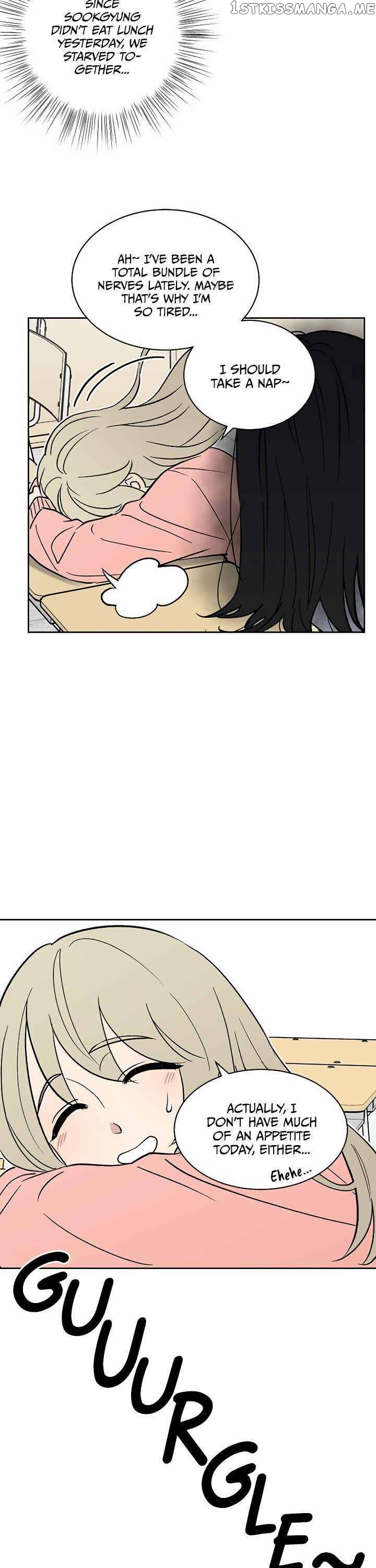 Our Classmate Sookgyung chapter 7 - page 24