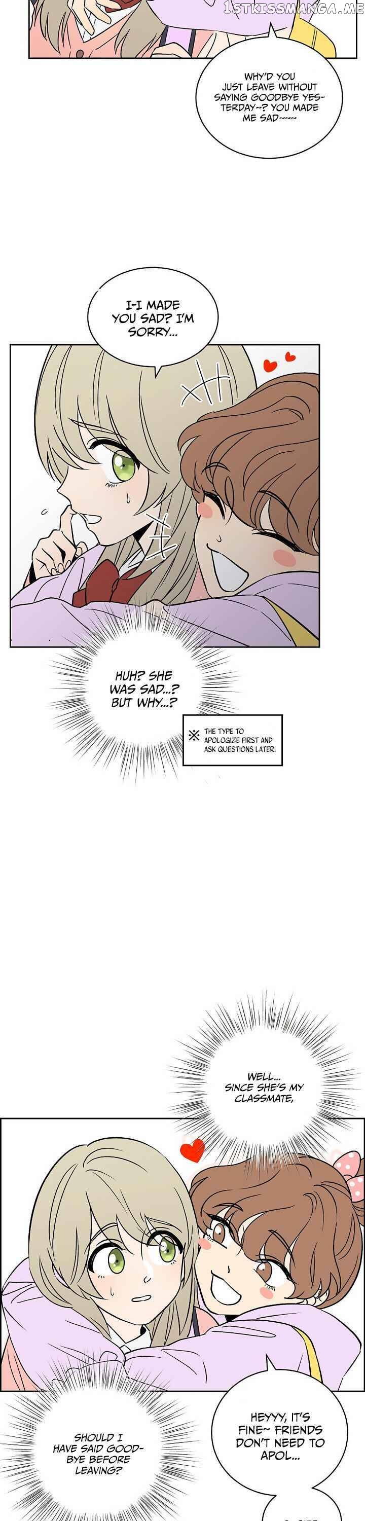 Our Classmate Sookgyung chapter 7 - page 4