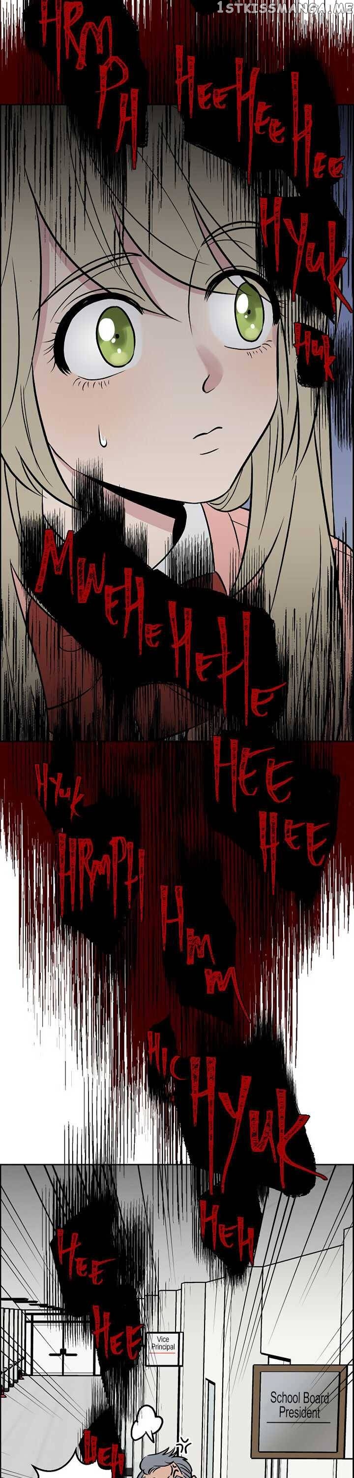 Our Classmate Sookgyung chapter 8 - page 11