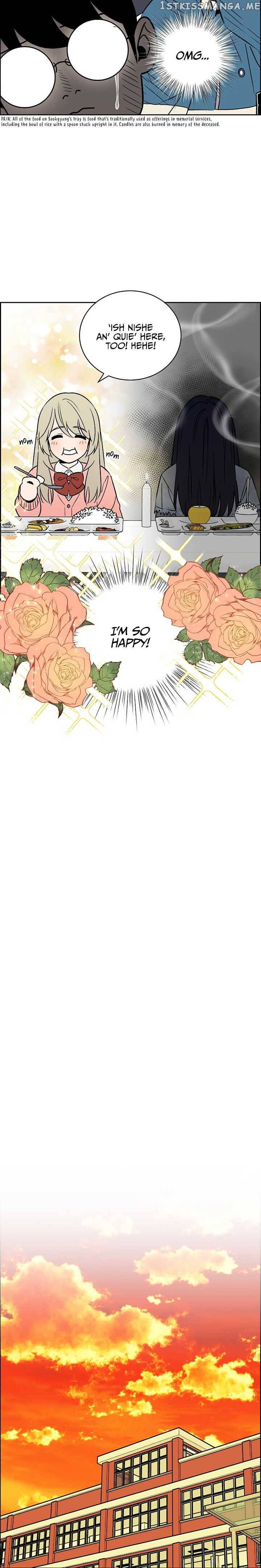 Our Classmate Sookgyung chapter 8 - page 21