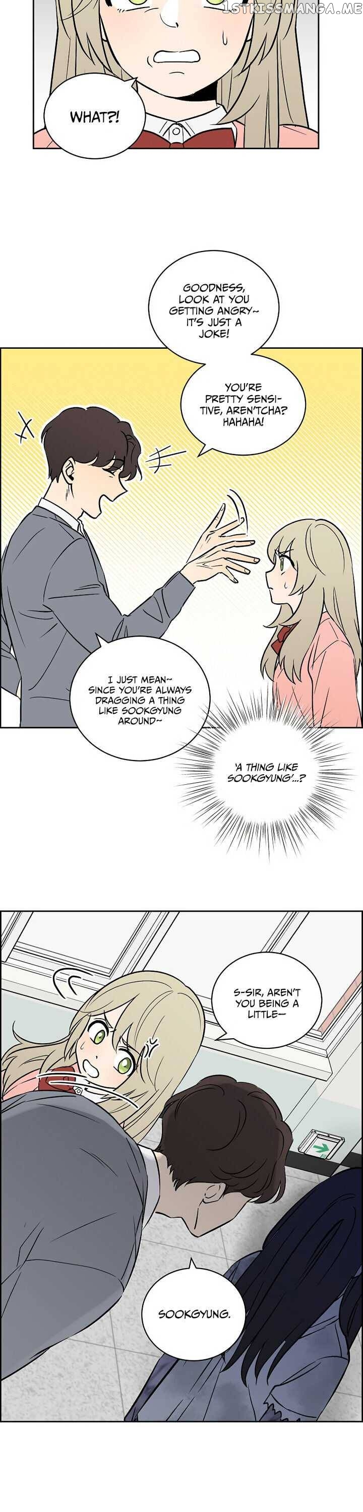 Our Classmate Sookgyung chapter 8 - page 7