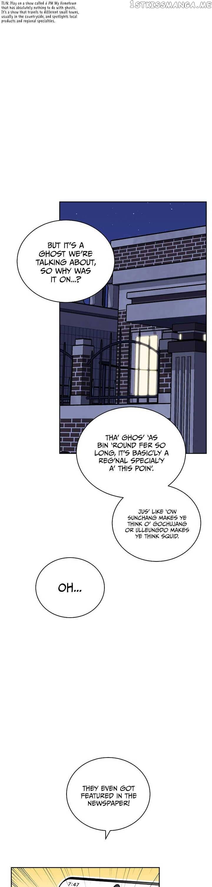 Our Classmate Sookgyung chapter 9 - page 13
